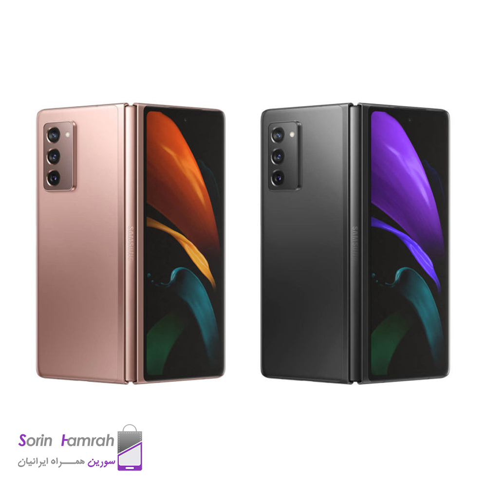 گوشی موبایل سامسونگ مدل Galaxy Z Fold2 تک سیم کارت ظرفیت 256/12 گیگابایت